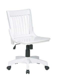 Find Office Star OSP Designs 101WHT Deluxe Armless Wood Banker's Chair with Wood Seat in White Finish near me at OFO Orlando