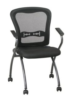 Find Office Star Pro-Line II 84440-30 Deluxe Folding Chair with ProGrid® Back
