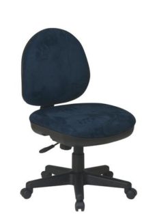 Find Office Star Products DH3400-C Contemporary Task Chair with Flex Back near me at OFO Orlando