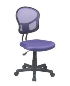 Find Office Star OSP Designs EM39800-512 Mesh Task chair in Purple Fabric near me at OFO Orlando